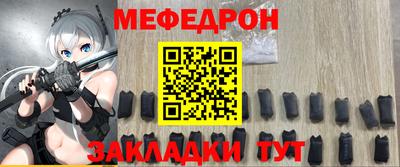 ПСИЛОЦИБИНОВЫЕ ГРИБЫ Нарткала