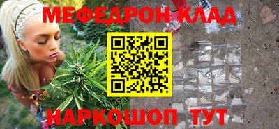 ПСИЛОЦИБИНОВЫЕ ГРИБЫ Нарткала