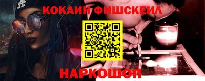ПСИЛОЦИБИНОВЫЕ ГРИБЫ Нарткала