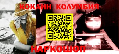 экстази Наро-Фоминск