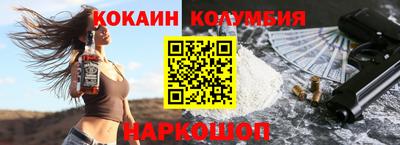 ПСИЛОЦИБИНОВЫЕ ГРИБЫ Нарткала