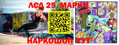 МДМА Нальчик