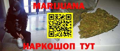 МДМА Нальчик