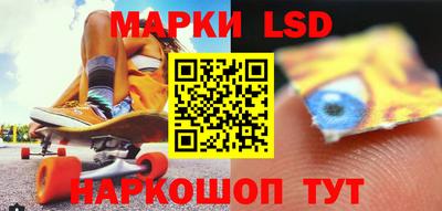 ПСИЛОЦИБИНОВЫЕ ГРИБЫ Нарткала
