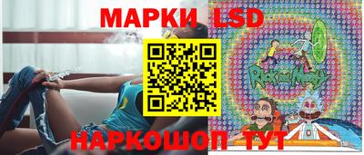 ПСИЛОЦИБИНОВЫЕ ГРИБЫ Нарткала