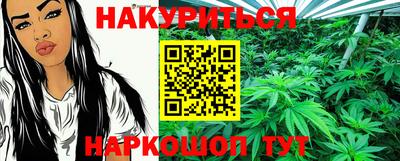 ПСИЛОЦИБИНОВЫЕ ГРИБЫ Нарткала
