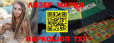экстази Наро-Фоминск