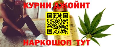 ПСИЛОЦИБИНОВЫЕ ГРИБЫ Нарткала