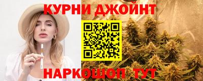 экстази Наро-Фоминск