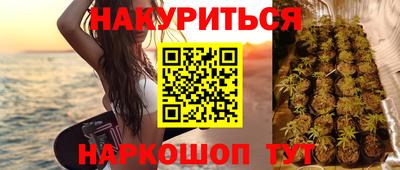 ПСИЛОЦИБИНОВЫЕ ГРИБЫ Нарткала