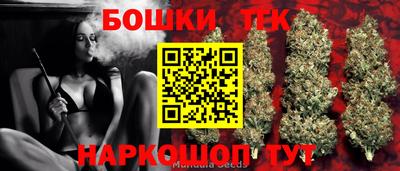 ПСИЛОЦИБИНОВЫЕ ГРИБЫ Нарткала