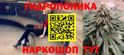 МДМА Нальчик