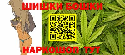 ПСИЛОЦИБИНОВЫЕ ГРИБЫ Нарткала