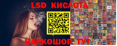 МДМА Нальчик