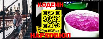ПСИЛОЦИБИНОВЫЕ ГРИБЫ Нарткала