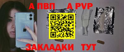 ПСИЛОЦИБИНОВЫЕ ГРИБЫ Нарткала