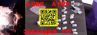 экстази Наро-Фоминск