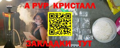 ПСИЛОЦИБИНОВЫЕ ГРИБЫ Нарткала