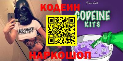 экстази Наро-Фоминск