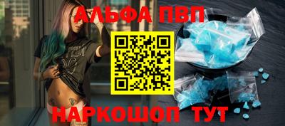 экстази Наро-Фоминск