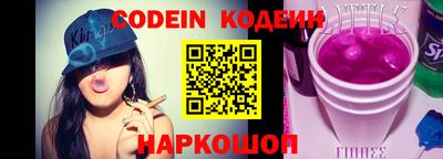 экстази Наро-Фоминск