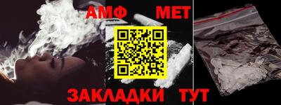 экстази Наро-Фоминск