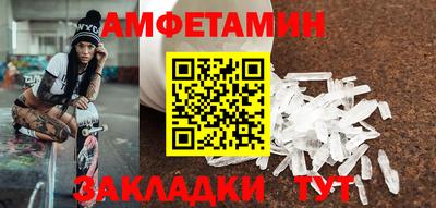 ПСИЛОЦИБИНОВЫЕ ГРИБЫ Нарткала