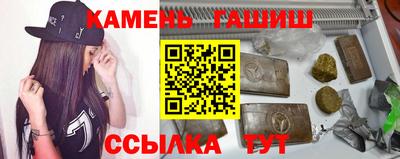 экстази Наро-Фоминск
