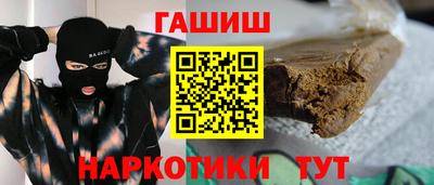 МДМА Нальчик