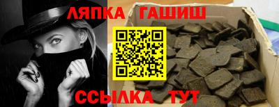 МДМА Нальчик