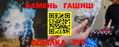 экстази Наро-Фоминск