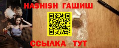 МДМА Нальчик