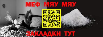 ПСИЛОЦИБИНОВЫЕ ГРИБЫ Нарткала