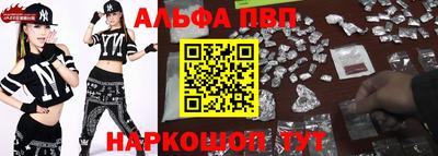 экстази Наро-Фоминск
